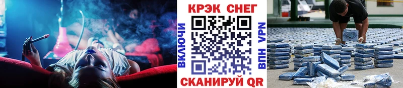 Виды наркотиков купить Красный Сулин Вейп ТГК МАРИХУАНА Alpha-PVP МЕФ Гашиш