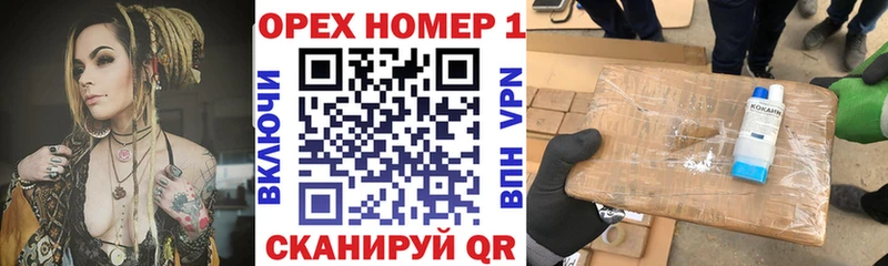 COCAIN Columbia кракен ССЫЛКА Красный Сулин