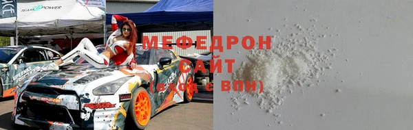 марихуана Белокуриха