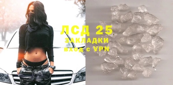 хмурый Сясьстрой