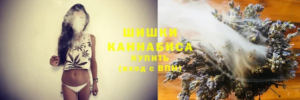 мефедрон мука Белоозёрский