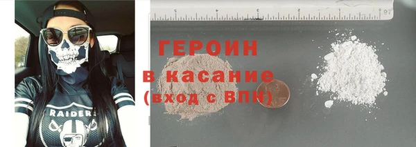 мефедрон мука Белоозёрский