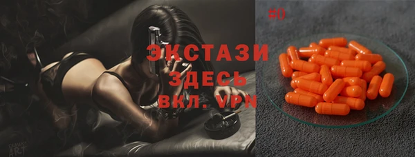 марихуана Белокуриха