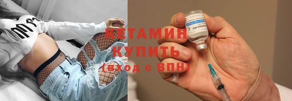 марихуана Беломорск